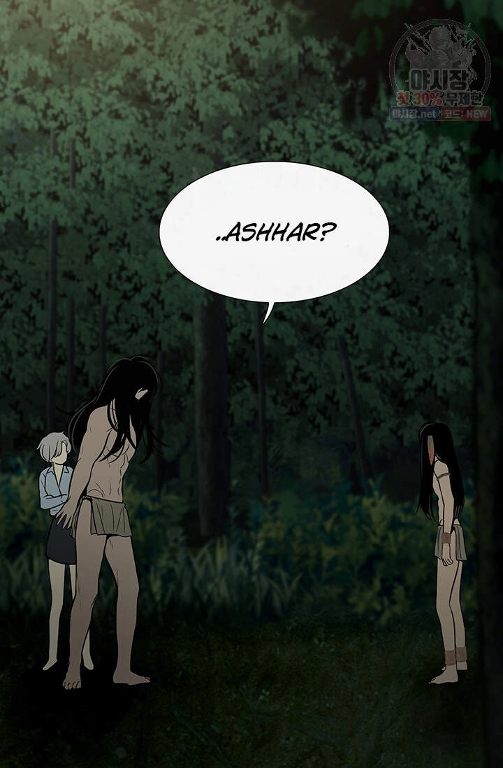 Lãnh Địa Totem Chapter 33 - 96