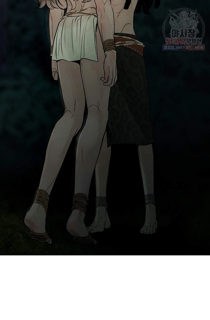 Lãnh Địa Totem Chapter 33 - 101