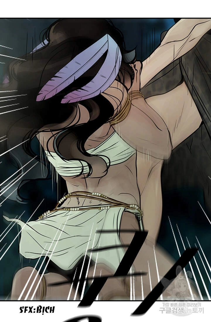 Lãnh Địa Totem Chapter 34 - 14