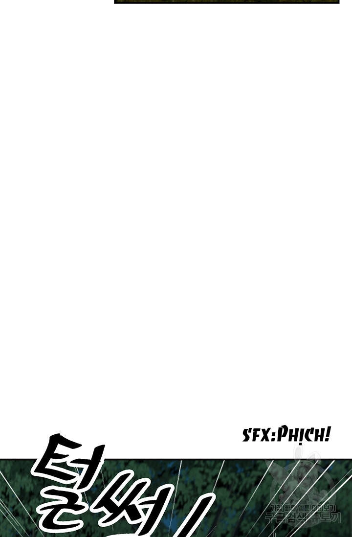 Lãnh Địa Totem Chapter 34 - 33