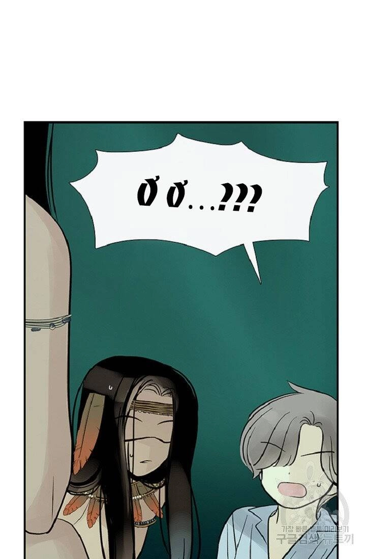 Lãnh Địa Totem Chapter 37 - 90