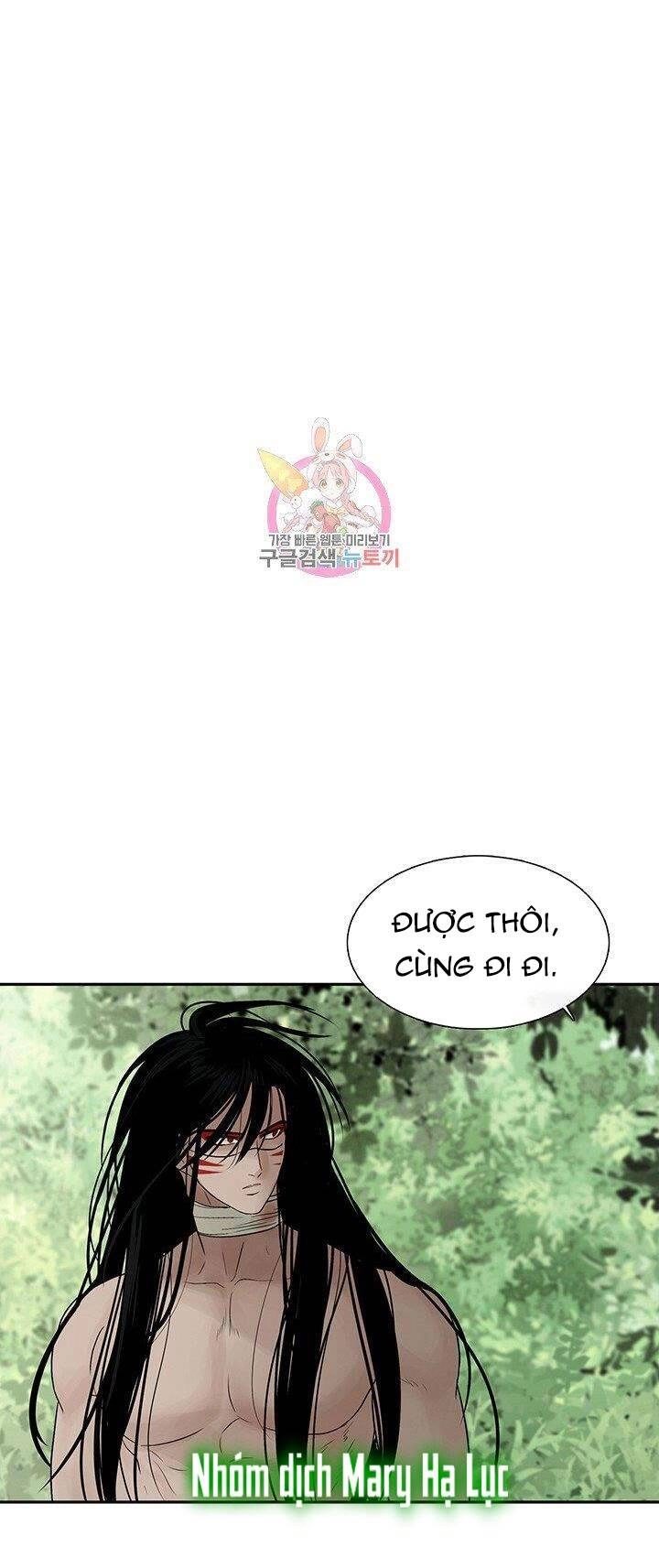 Lãnh Địa Totem Chapter 39 - 1