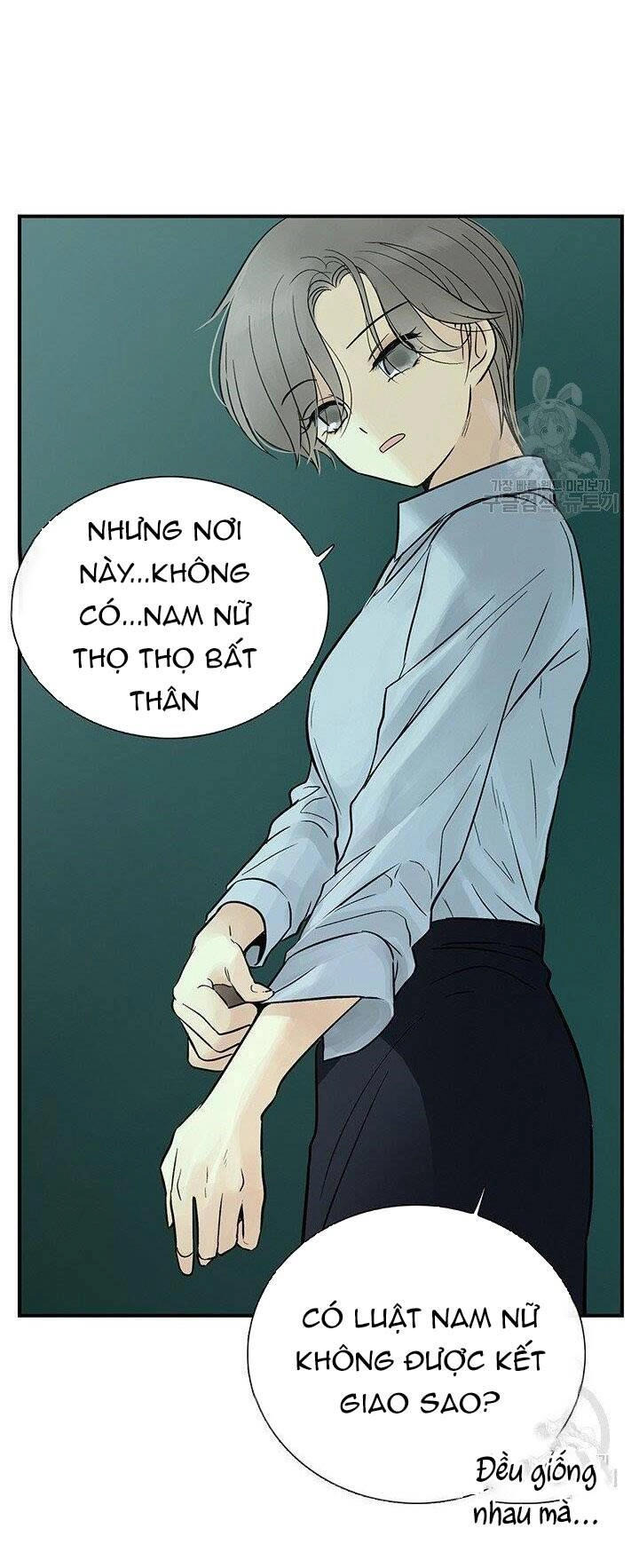 Lãnh Địa Totem Chapter 39 - 62