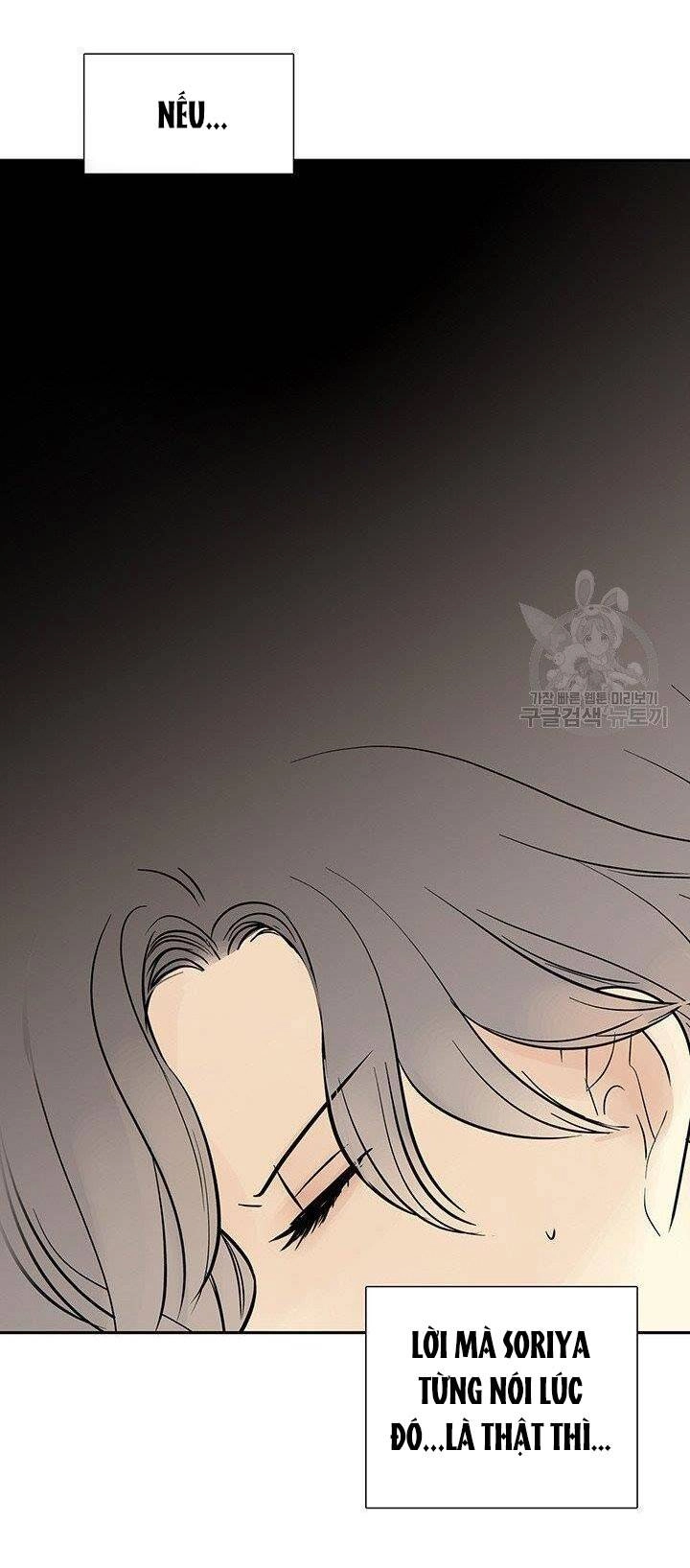 Lãnh Địa Totem Chapter 39 - 79