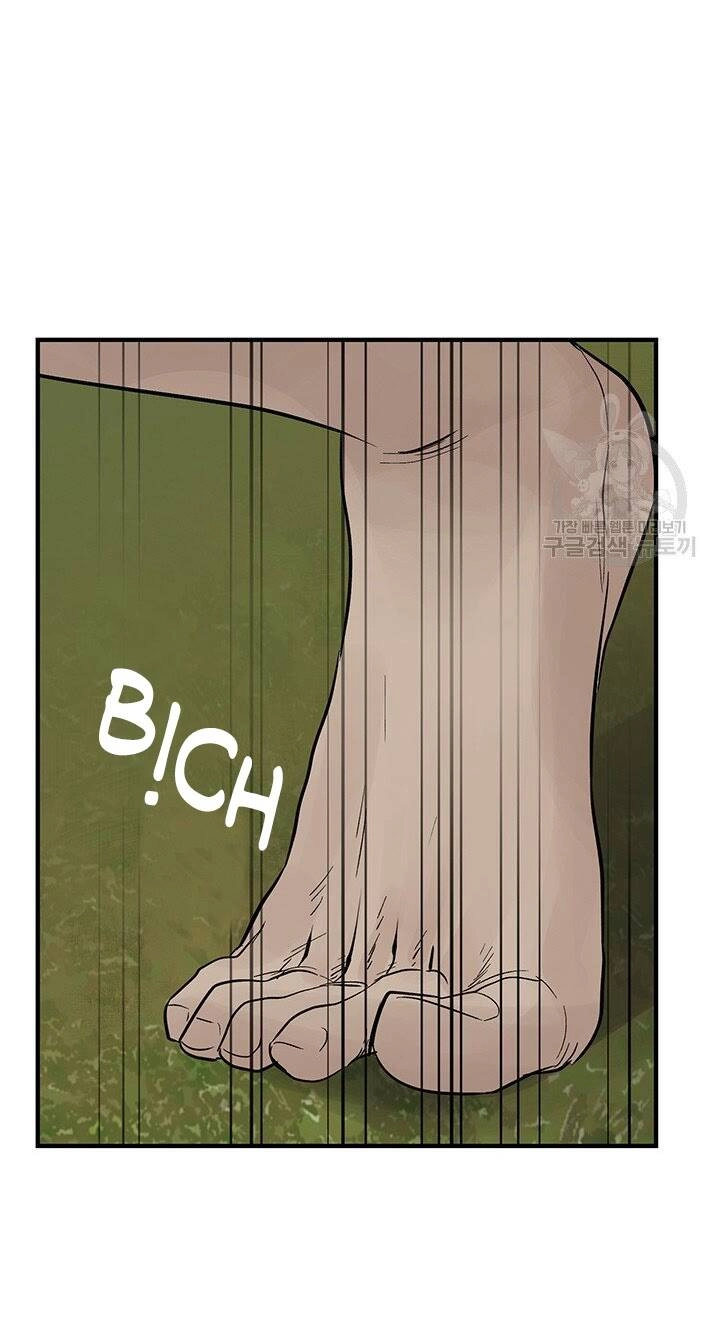 Lãnh Địa Totem Chapter 40 - 40