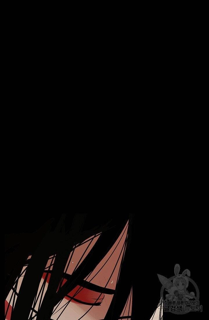 Lãnh Địa Totem Chapter 41 - 21