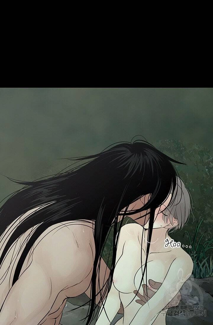 Lãnh Địa Totem Chapter 41 - 26