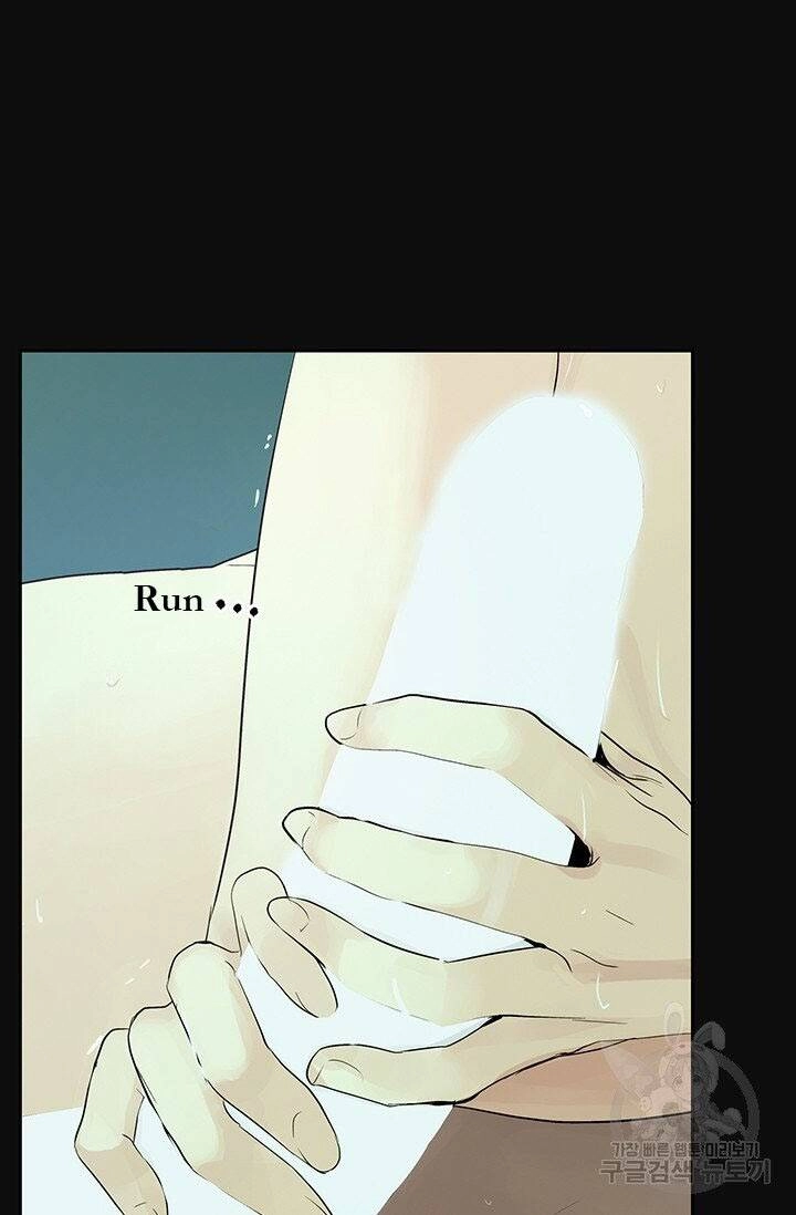 Lãnh Địa Totem Chapter 41 - 28