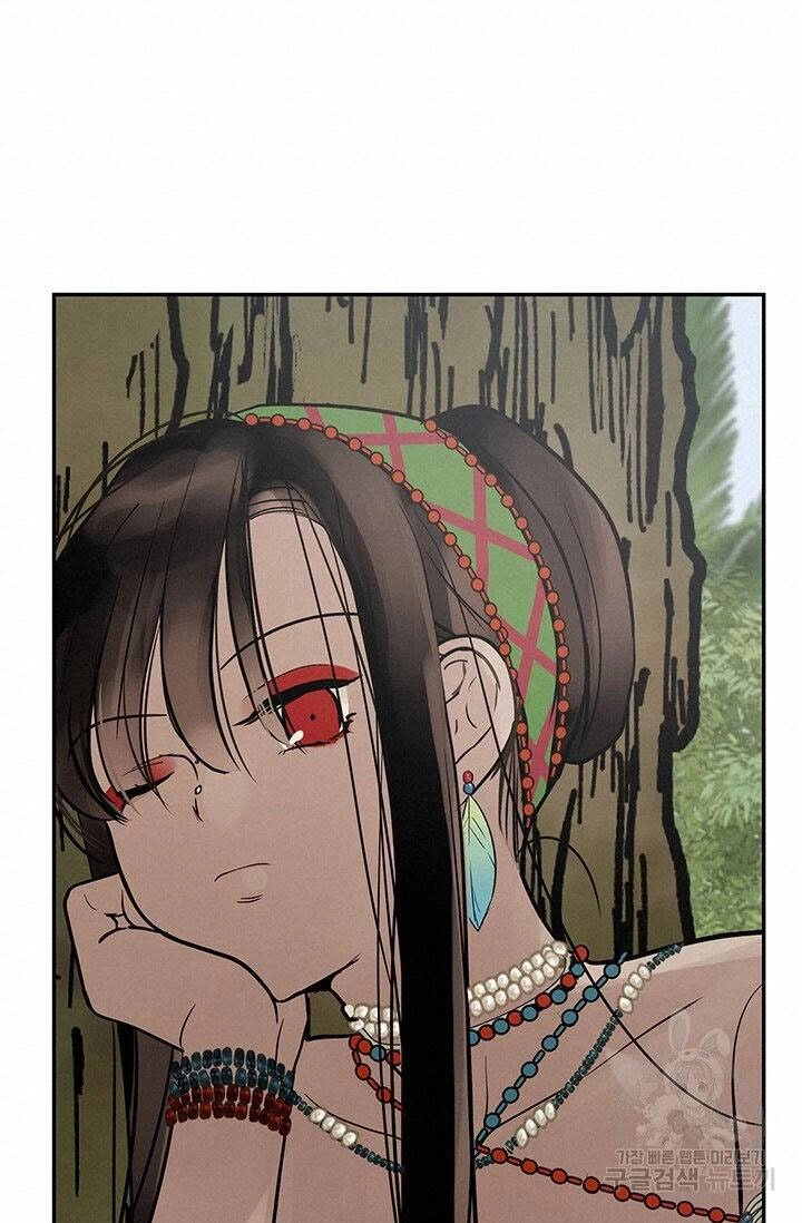 Lãnh Địa Totem Chapter 41 - 81