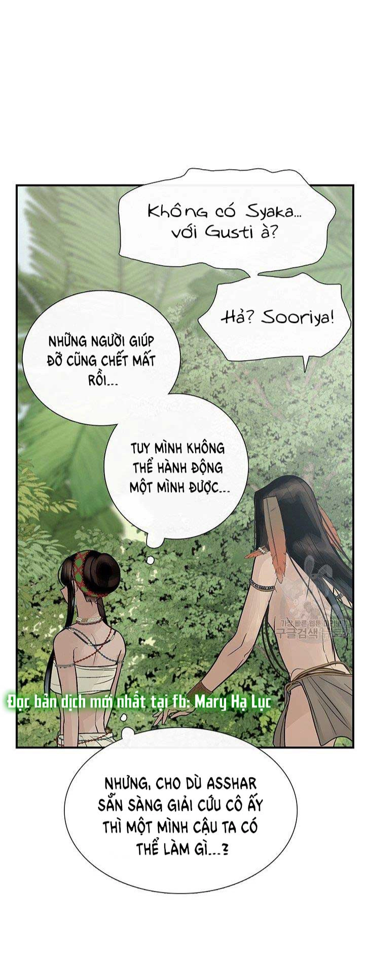 Lãnh Địa Totem Chapter 42 - 21