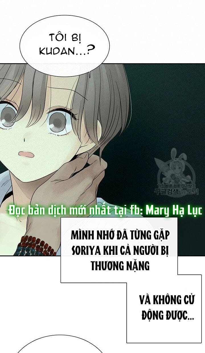 Lãnh Địa Totem Chapter 43 - 16