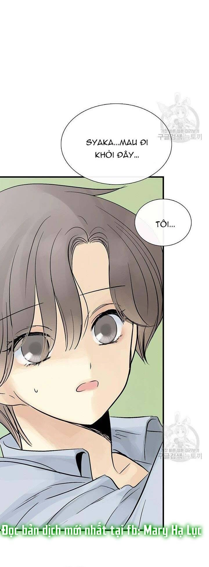 Lãnh Địa Totem Chapter 44 - 35