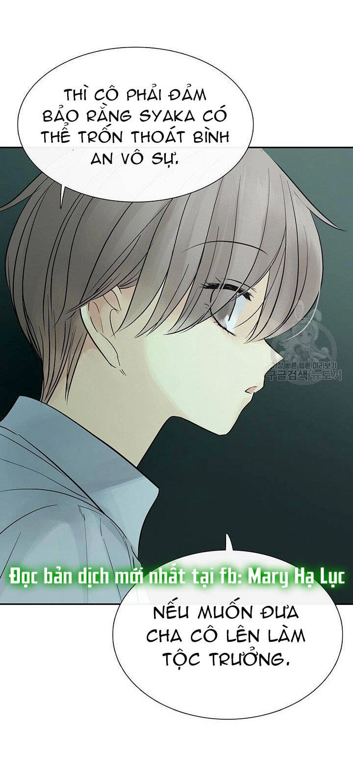 Lãnh Địa Totem Chapter 45.2 - 15