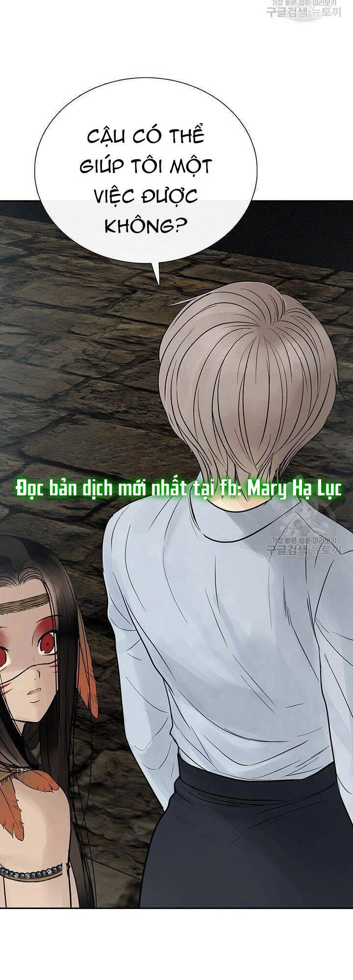 Lãnh Địa Totem Chapter 46.3 - 3