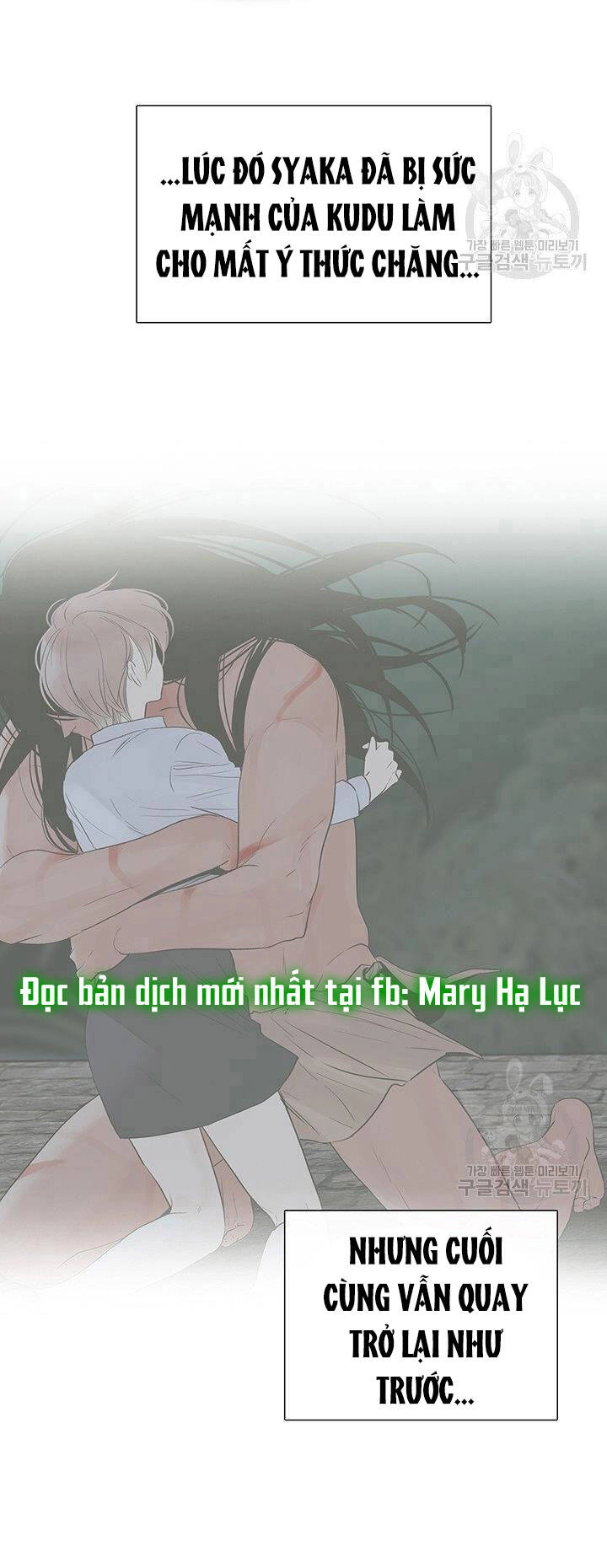 Lãnh Địa Totem Chapter 46.3 - 10