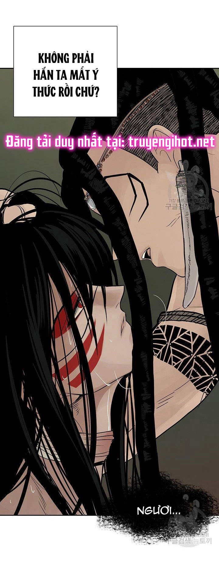 Lãnh Địa Totem Chapter 46.3 - 25