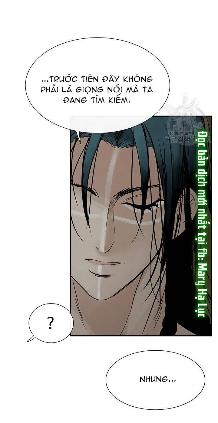 Lãnh Địa Totem Chapter 48.1 - 15