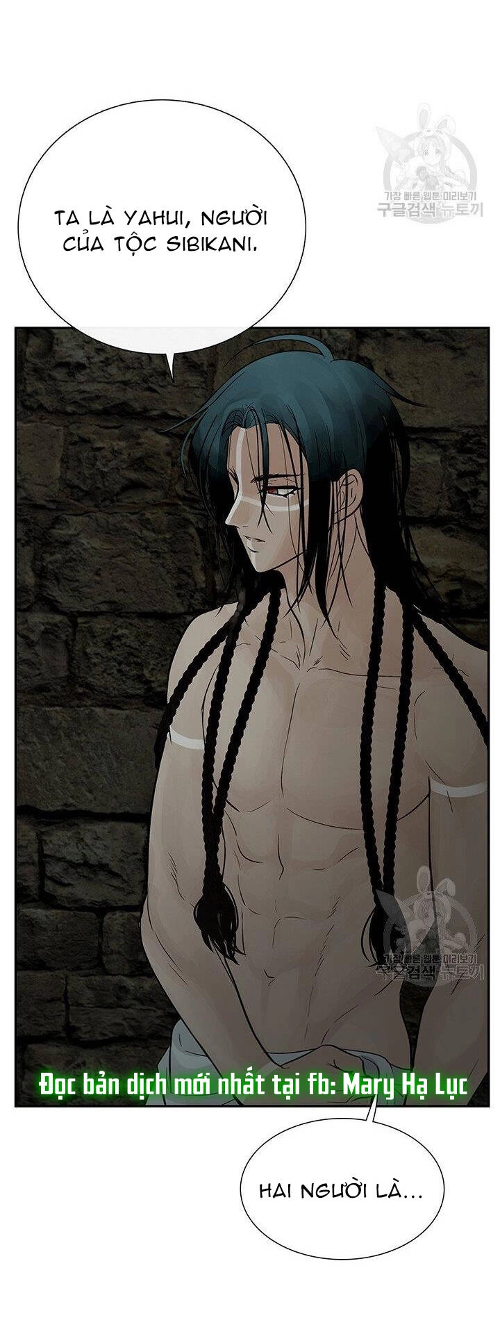 Lãnh Địa Totem Chapter 48.2 - 5