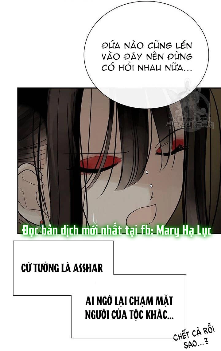 Lãnh Địa Totem Chapter 48.3 - 17