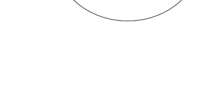 Lãnh Địa Totem Chapter 48.3 - 27