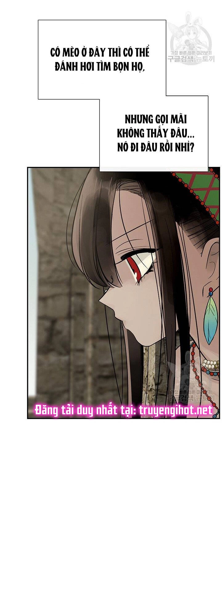 Lãnh Địa Totem Chapter 49.2 - 26