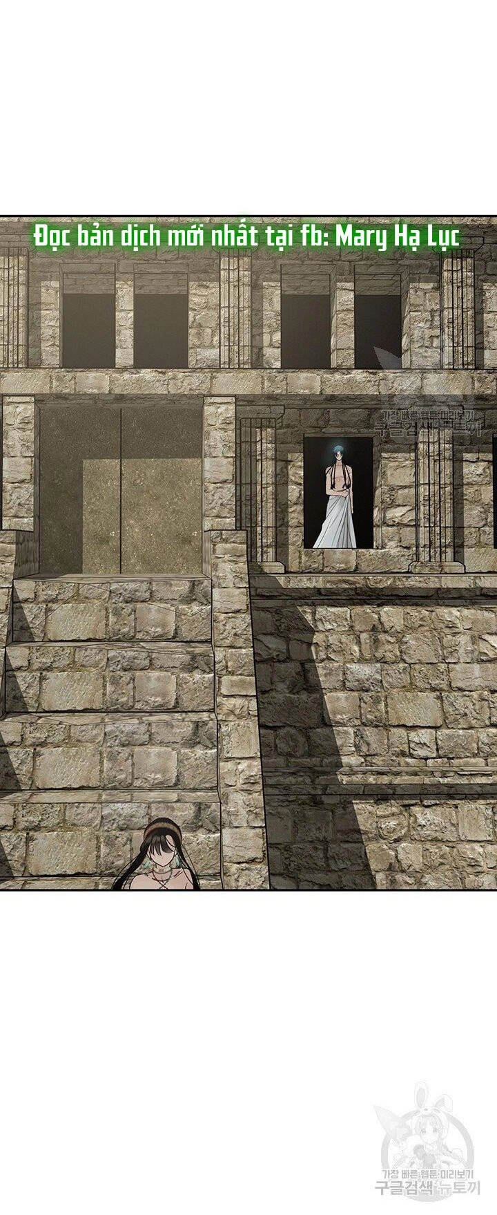 Lãnh Địa Totem Chapter 49.2 - 32