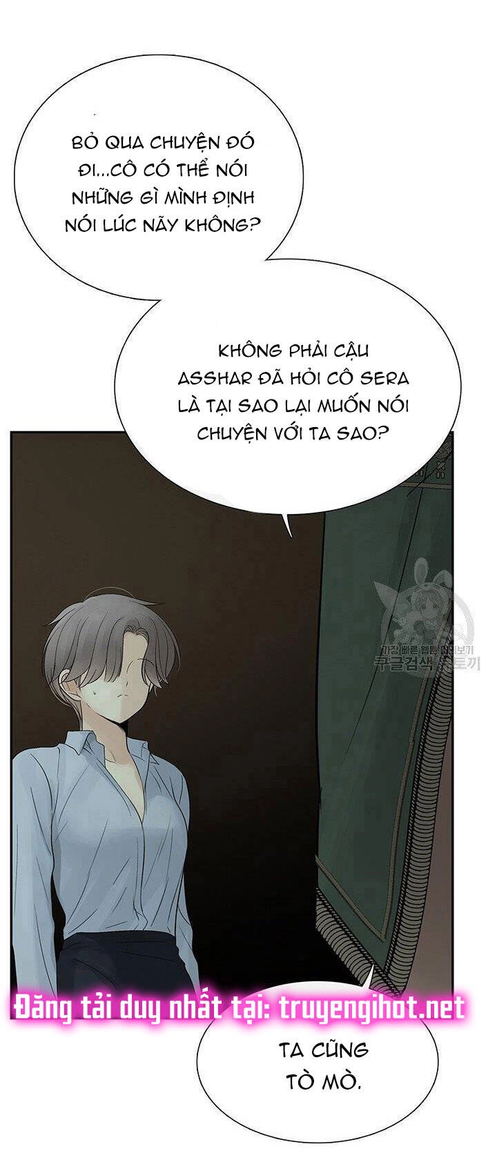 Lãnh Địa Totem Chapter 50.2 - 7