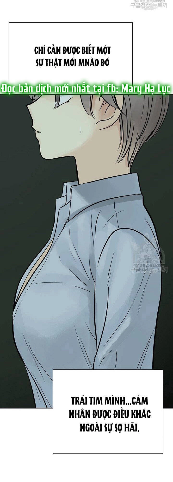 Lãnh Địa Totem Chapter 50.2 - 13