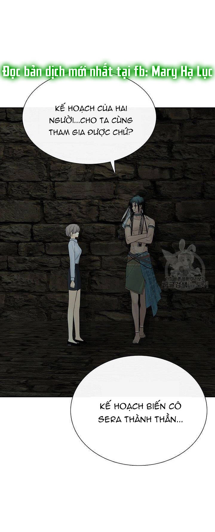 Lãnh Địa Totem Chapter 50.2 - 20