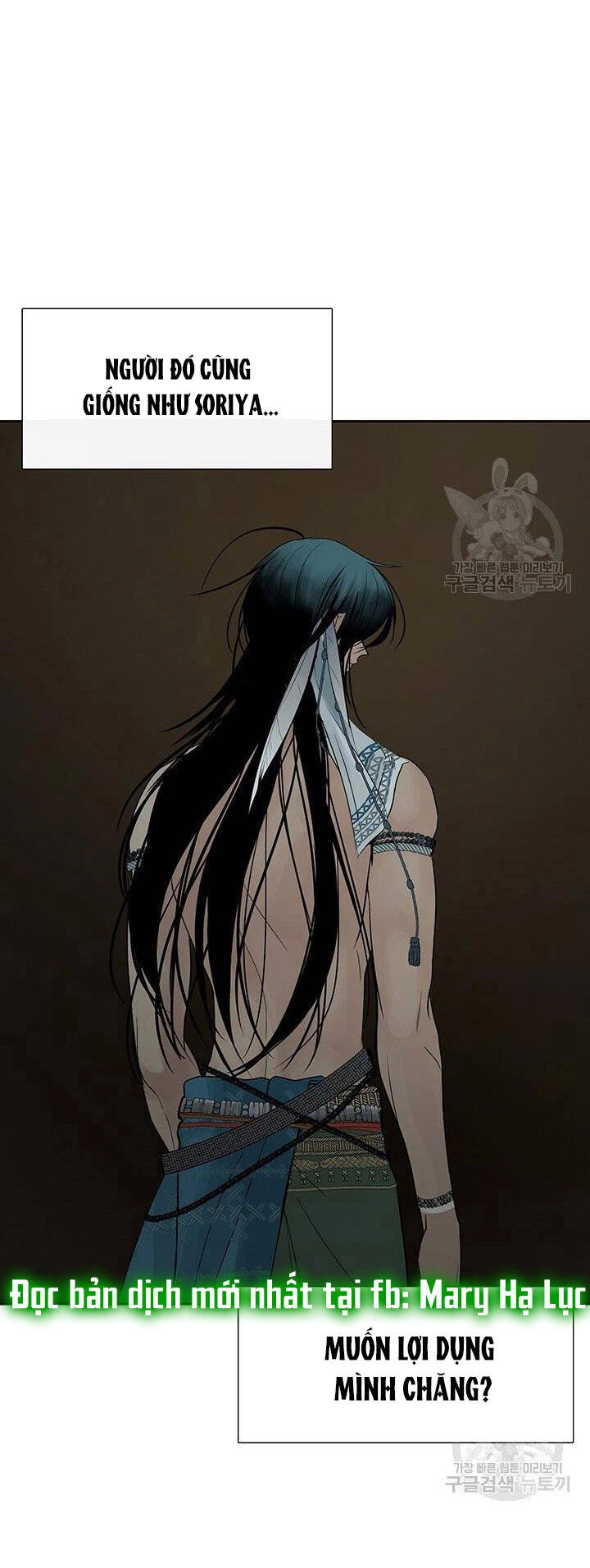 Lãnh Địa Totem Chapter 50.3 - 2