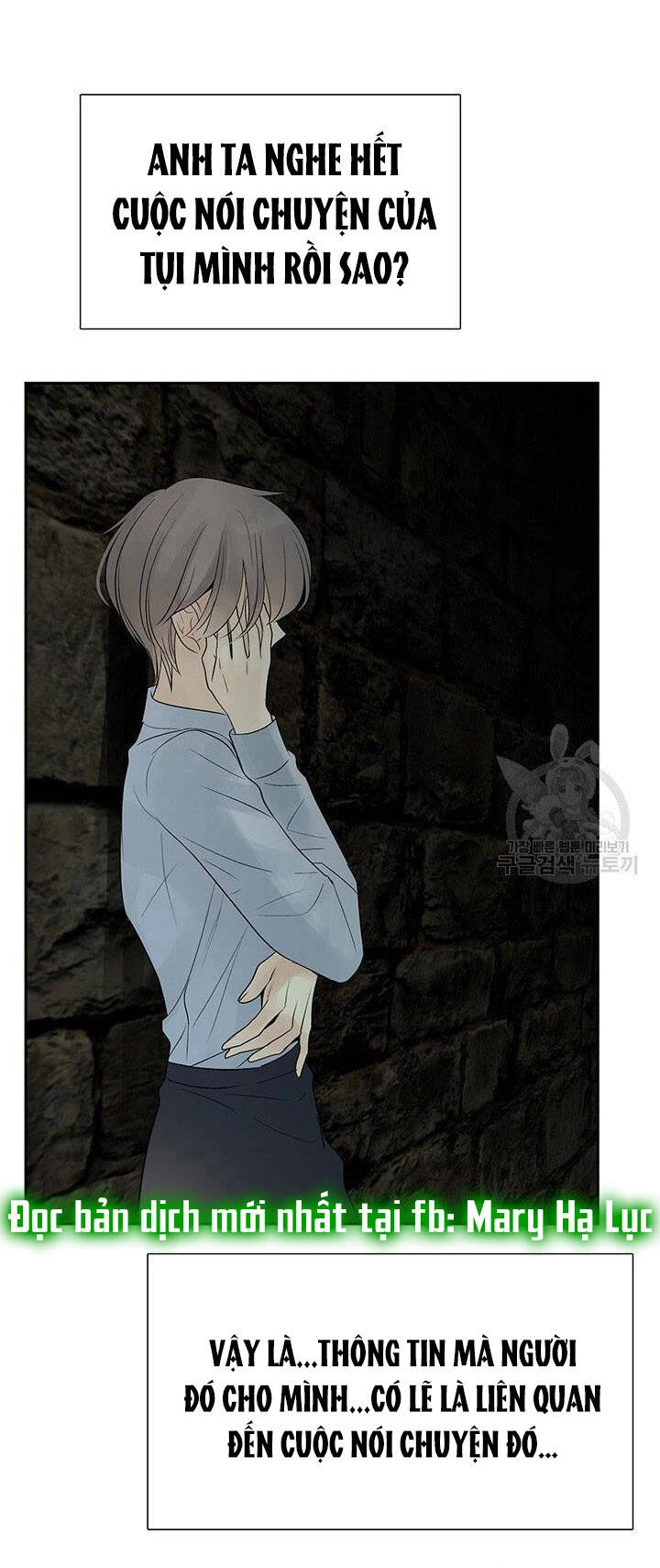 Lãnh Địa Totem Chapter 50.3 - 8