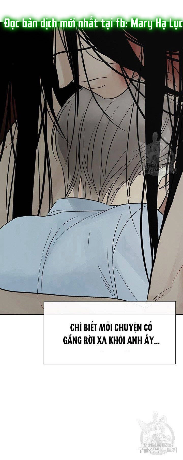 Lãnh Địa Totem Chapter 50.3 - 24