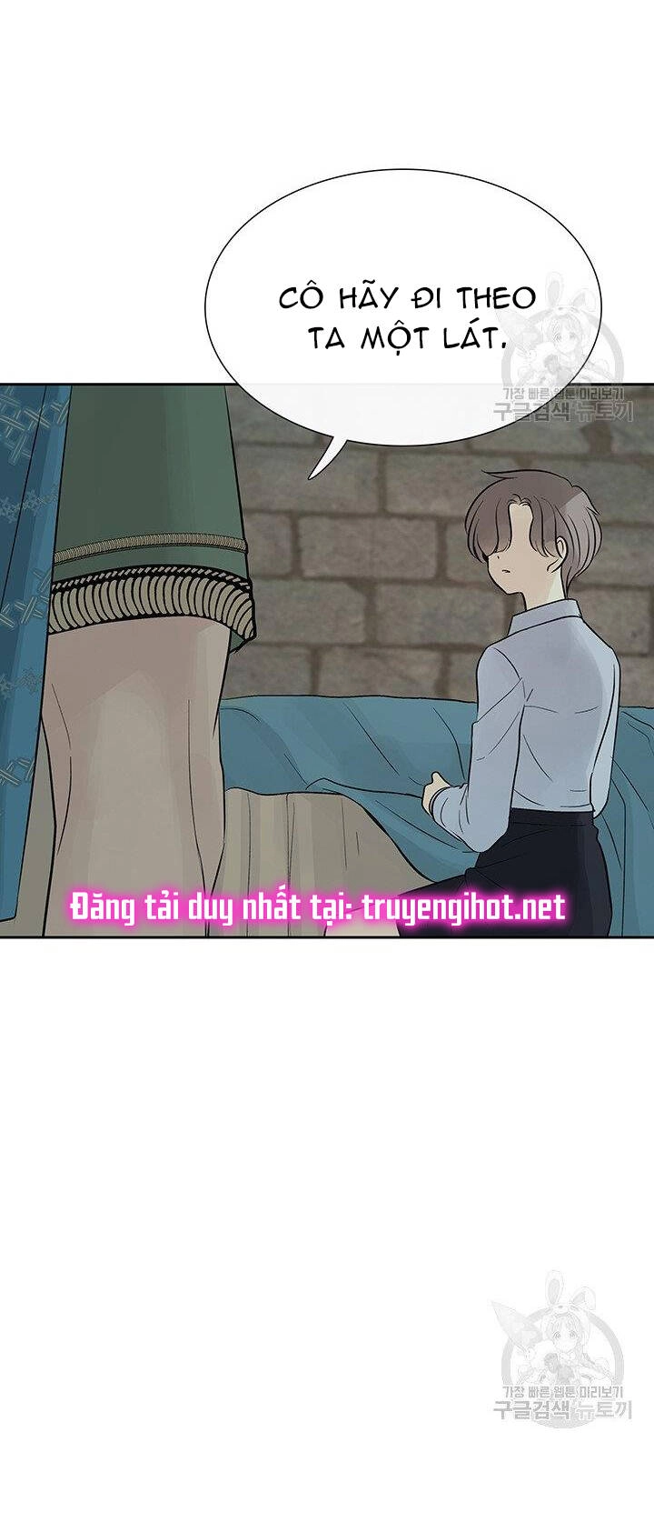 Lãnh Địa Totem Chapter 51.1 - 26