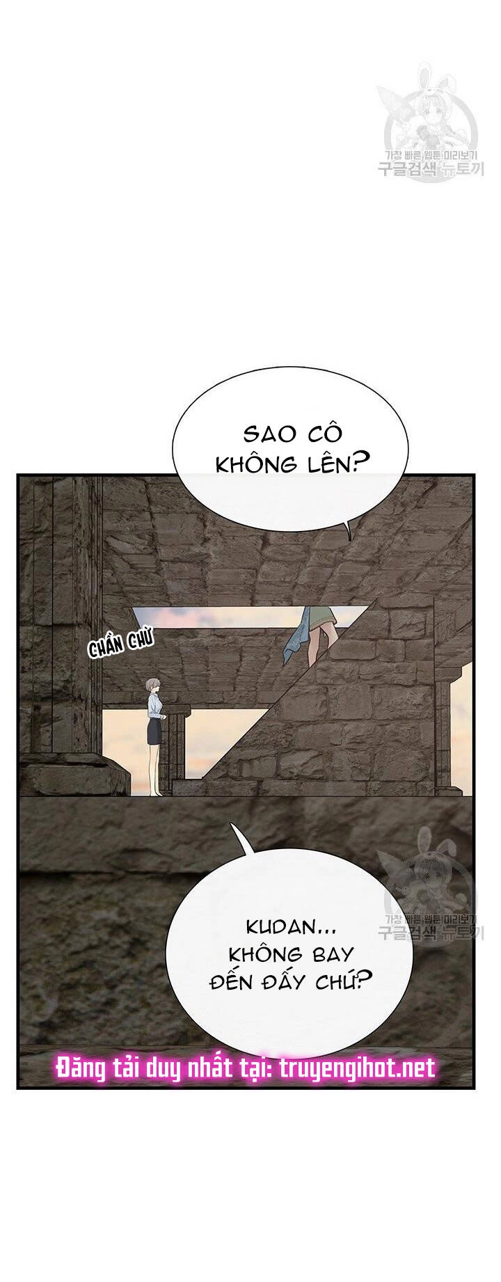 Lãnh Địa Totem Chapter 51.2 - 1