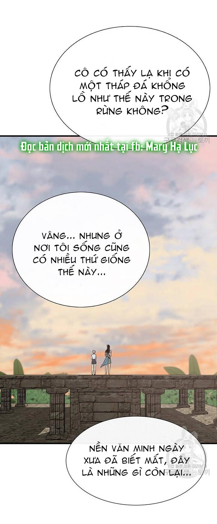 Lãnh Địa Totem Chapter 51.2 - 12