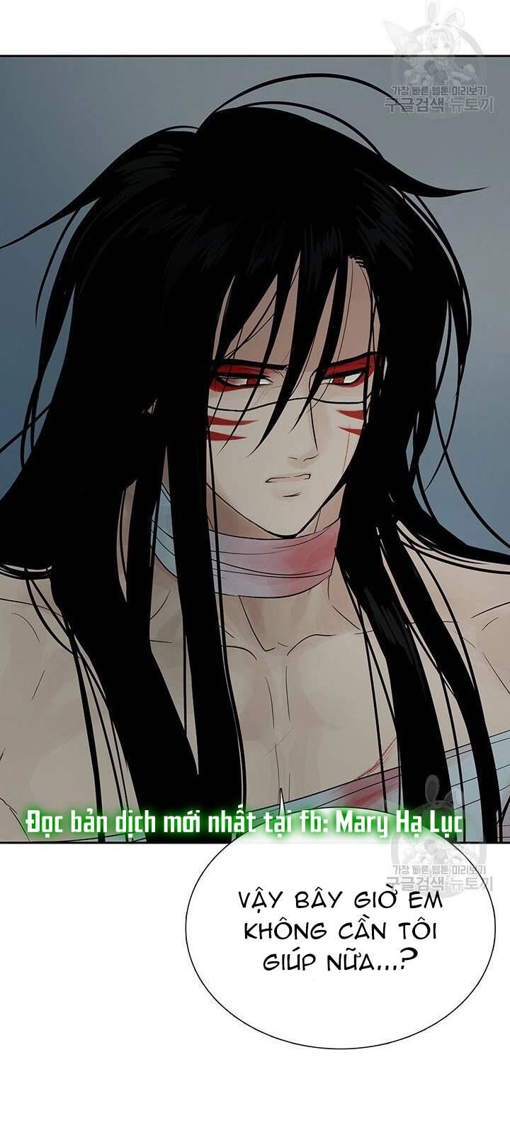 Lãnh Địa Totem Chapter 51.3 - 5