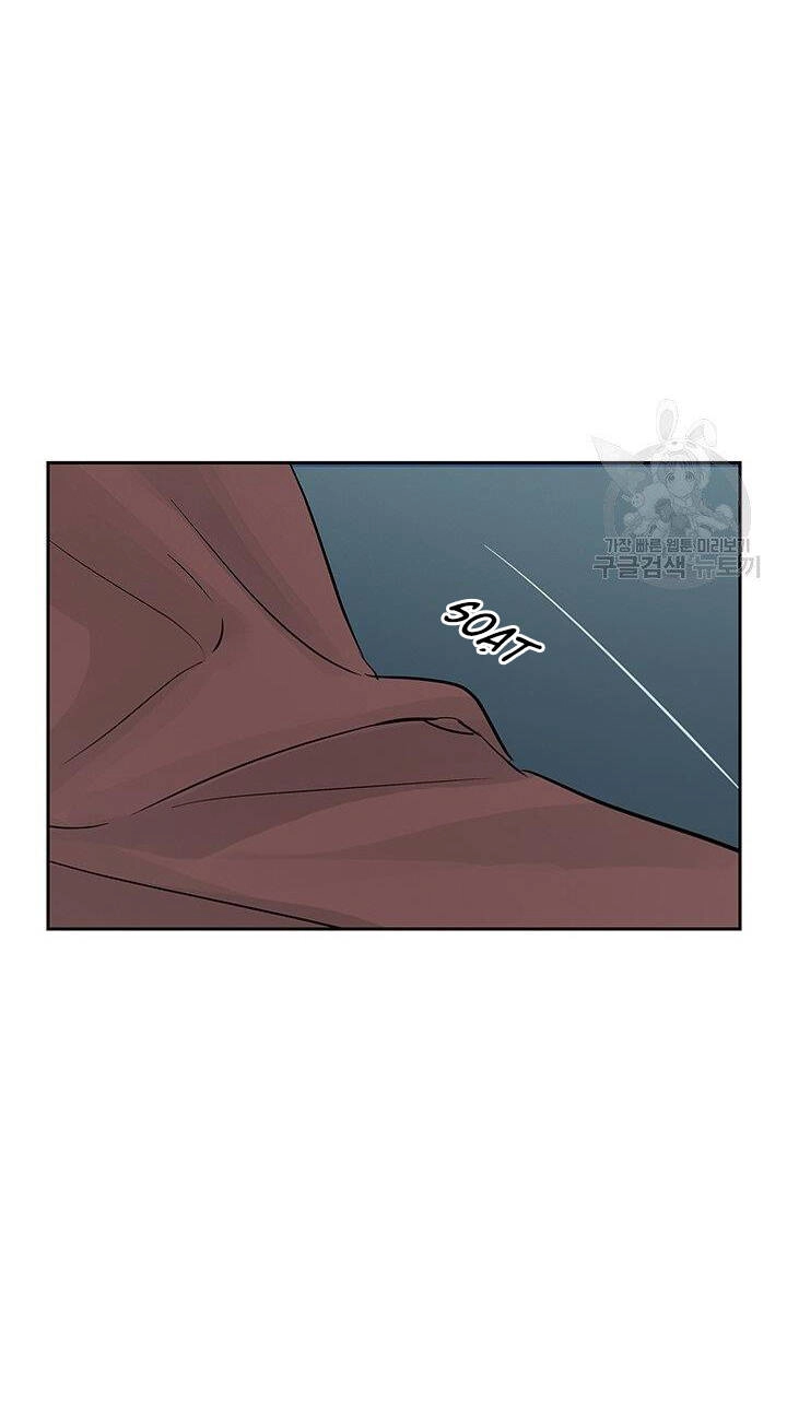 Lãnh Địa Totem Chapter 51.3 - 7