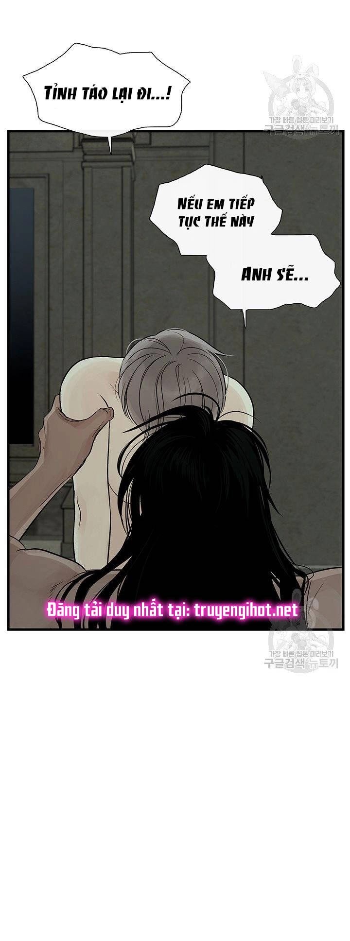 Lãnh Địa Totem Chapter 52.1 - 15