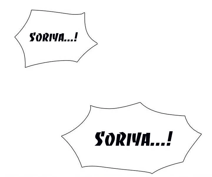 Lãnh Địa Totem Chapter 53 - 75