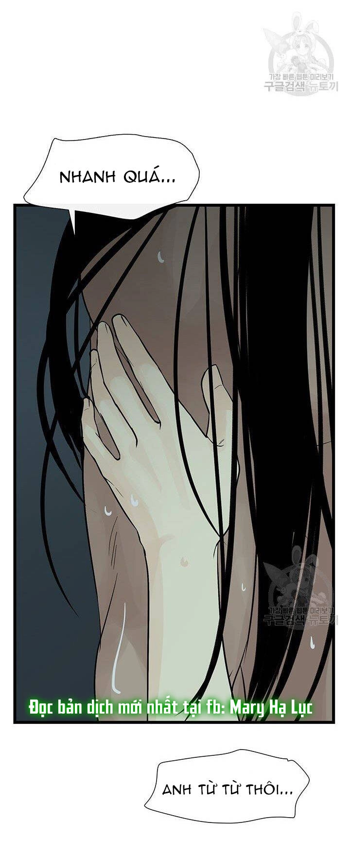 Lãnh Địa Totem Chapter 54 - 8