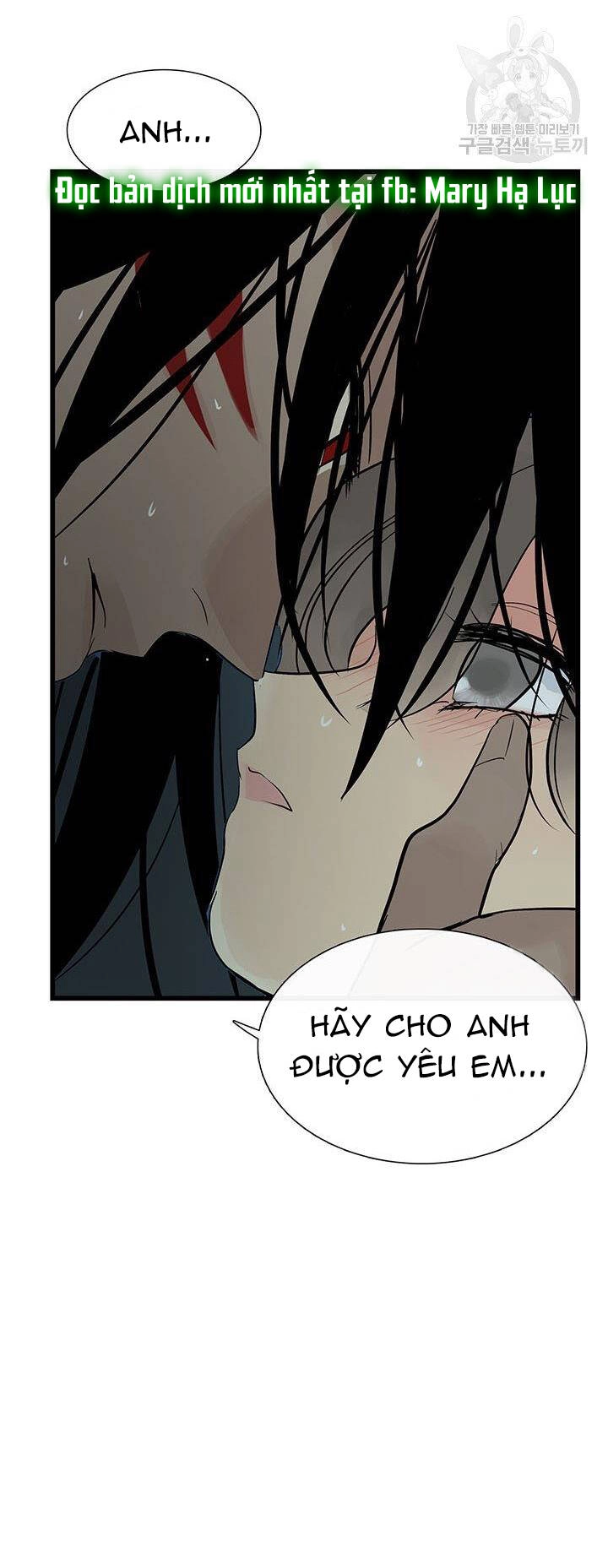 Lãnh Địa Totem Chapter 54 - 19