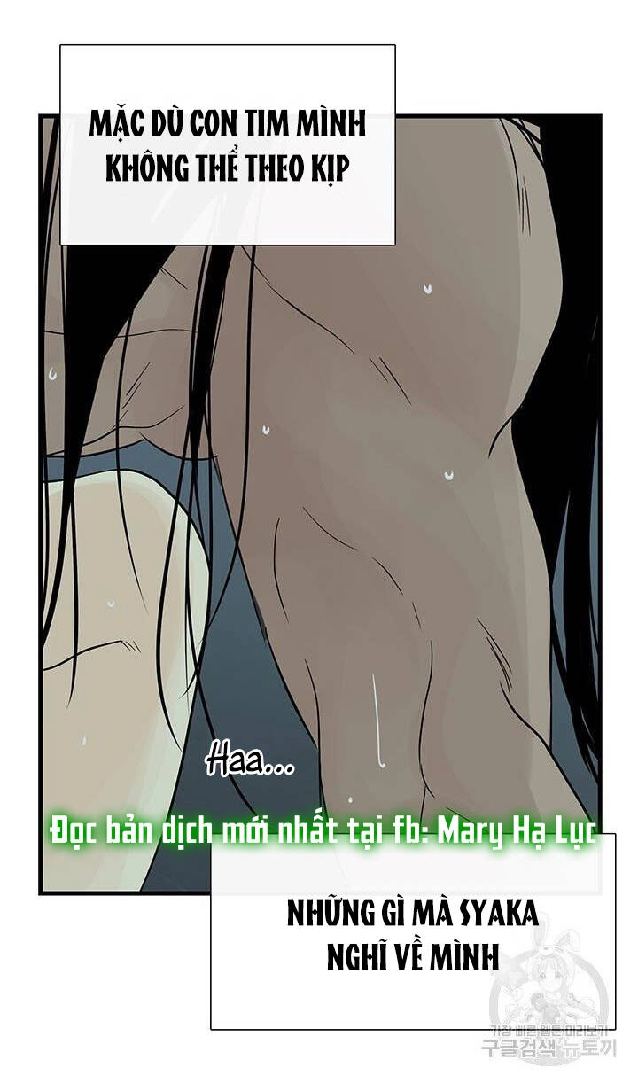 Lãnh Địa Totem Chapter 54 - 25