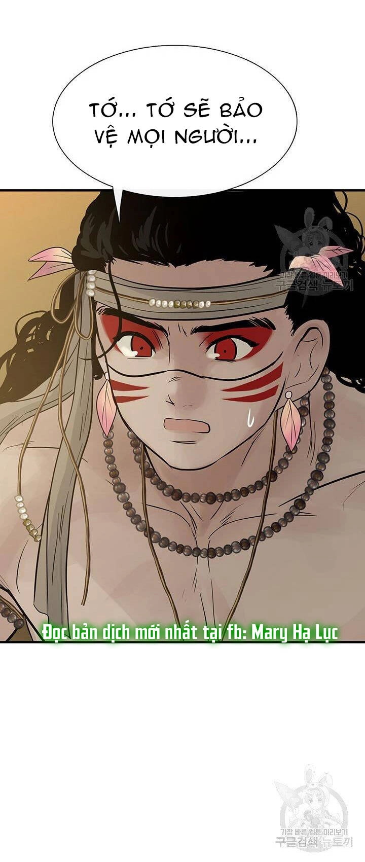 Lãnh Địa Totem Chapter 56 - 44