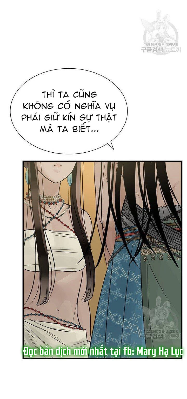 Lãnh Địa Totem Chapter 57 - 35