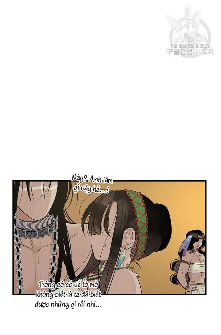 Lãnh Địa Totem Chapter 57 - 46