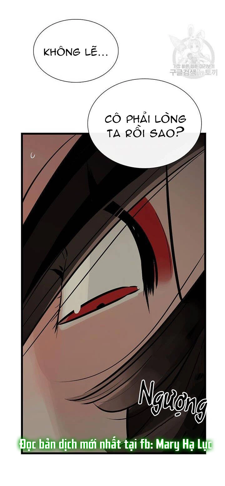 Lãnh Địa Totem Chapter 57 - 74