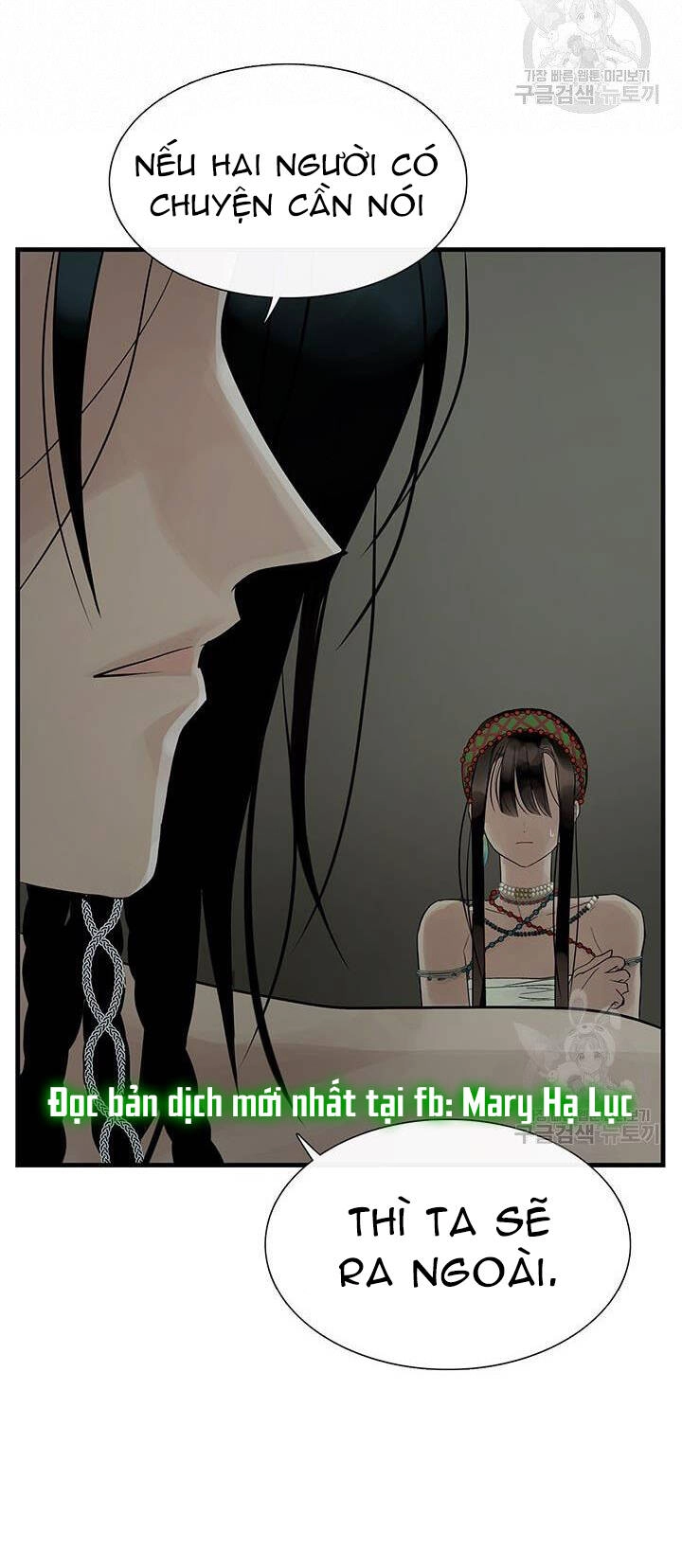 Lãnh Địa Totem Chapter 58 - 17