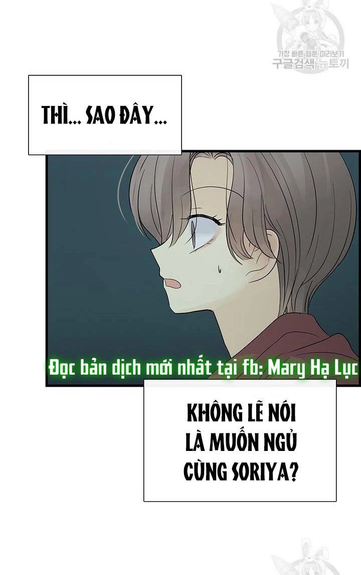 Lãnh Địa Totem Chapter 58 - 39