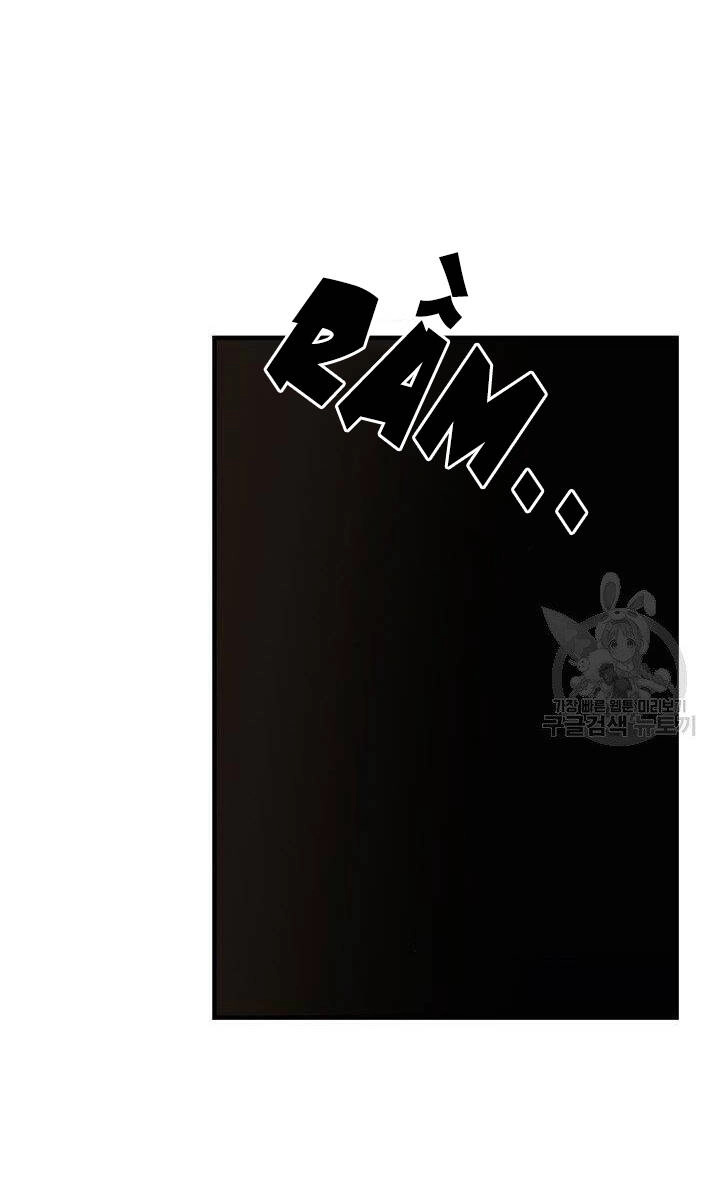 Lãnh Địa Totem Chapter 59 - 50