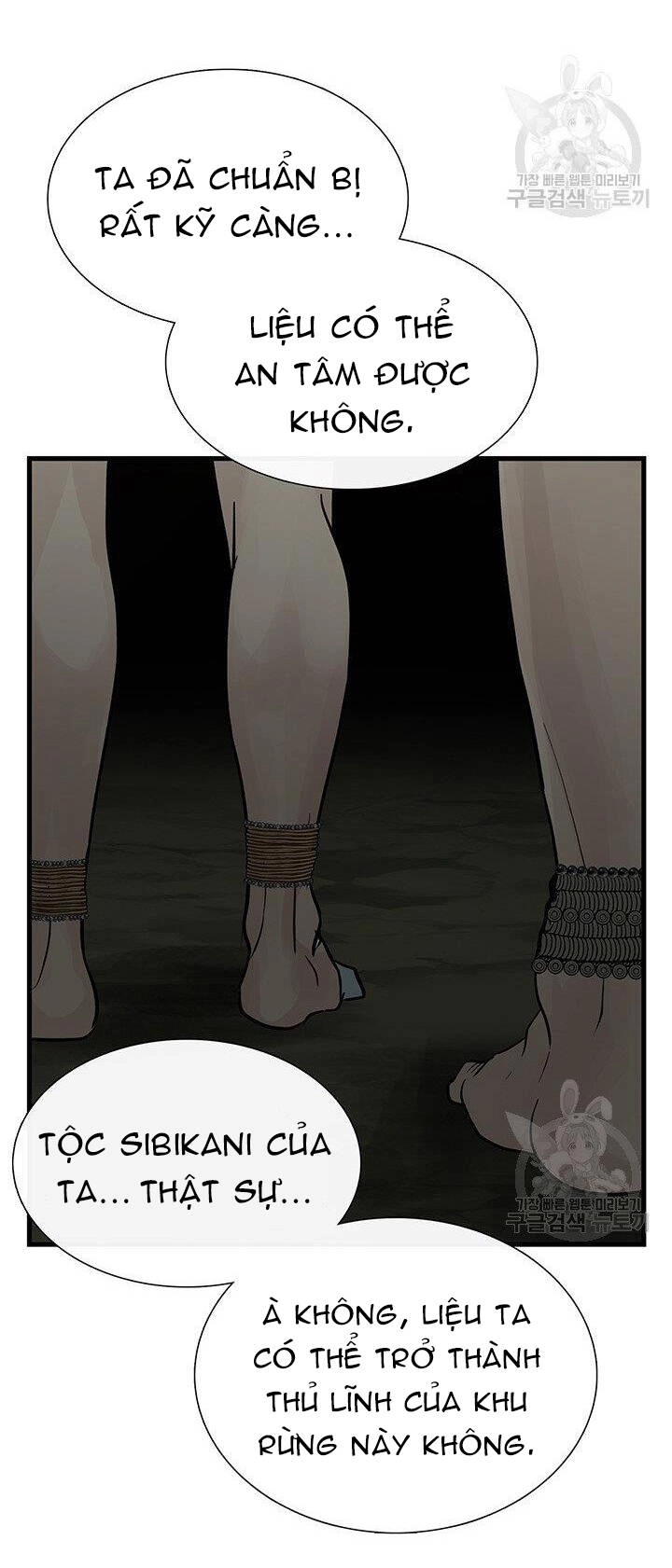 Lãnh Địa Totem Chapter 60 - 24